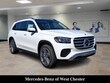 Mercedes-Benz GLS 450