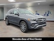 Mercedes-Benz GLE 450e