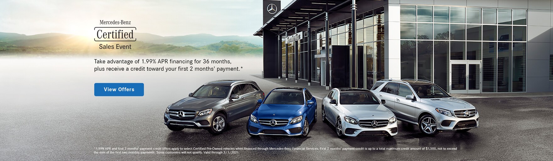 MercedesBenz of West Houston New 20202021 and Used MercedesBenz