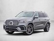  Mercedes-Benz GLS 450