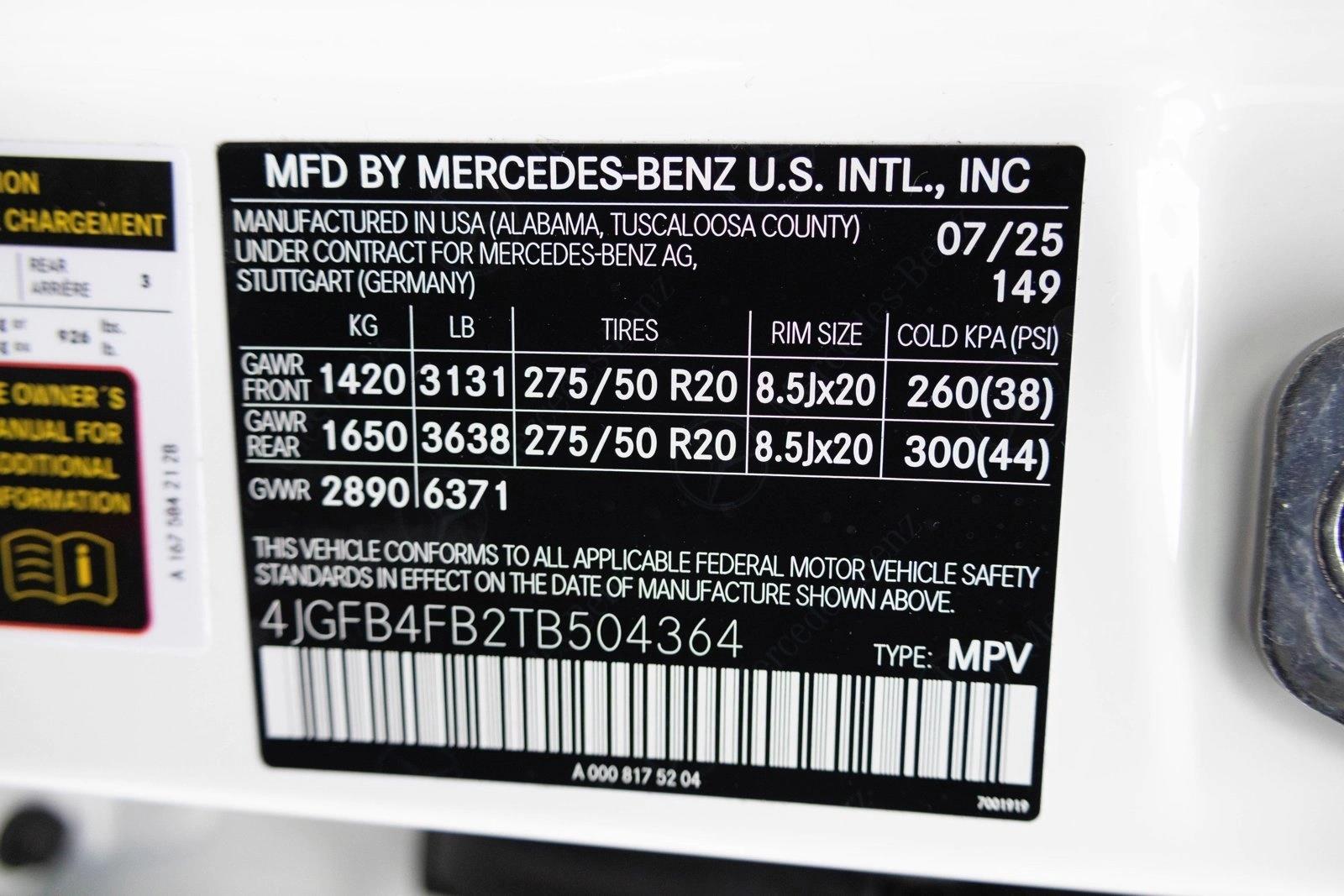 2026 MERCEDES-BENZ GLE-CLASS - Image 28