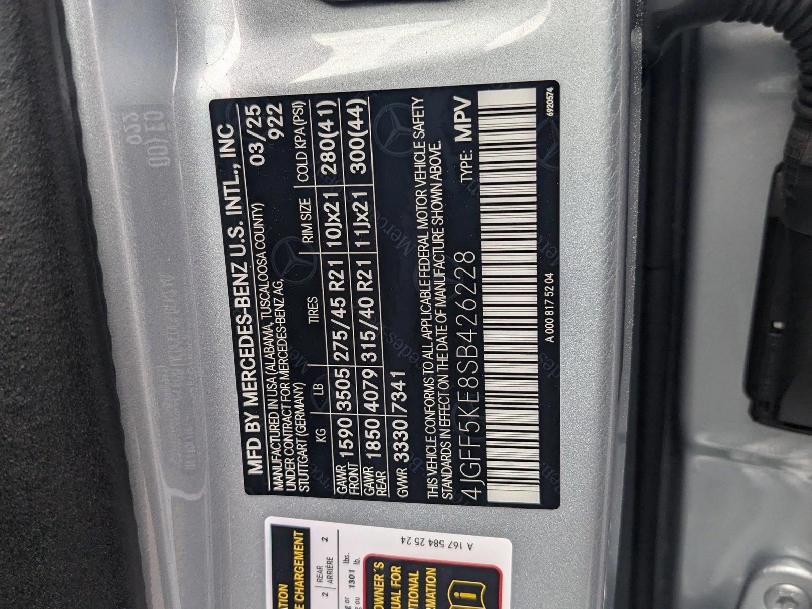 2025 MERCEDES-BENZ GLS-CLASS - Image 21