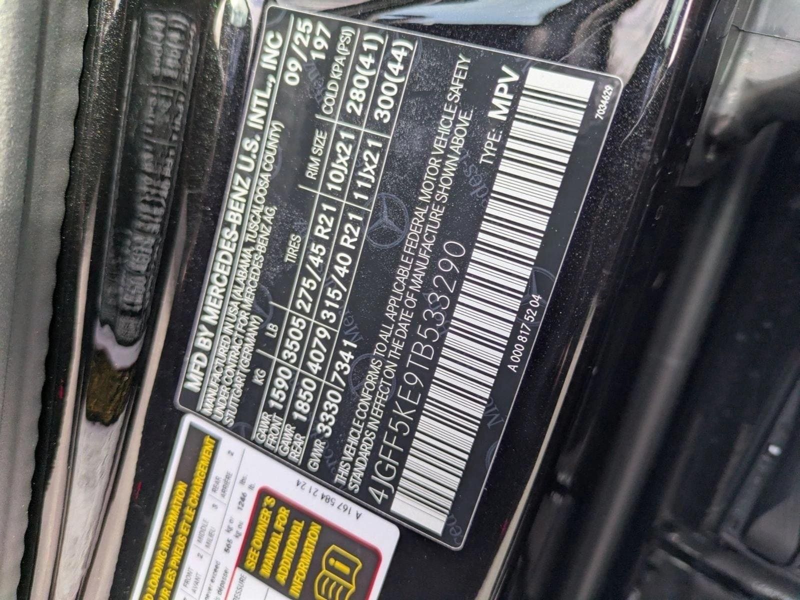 2026 MERCEDES-BENZ GLS-CLASS - Image 23