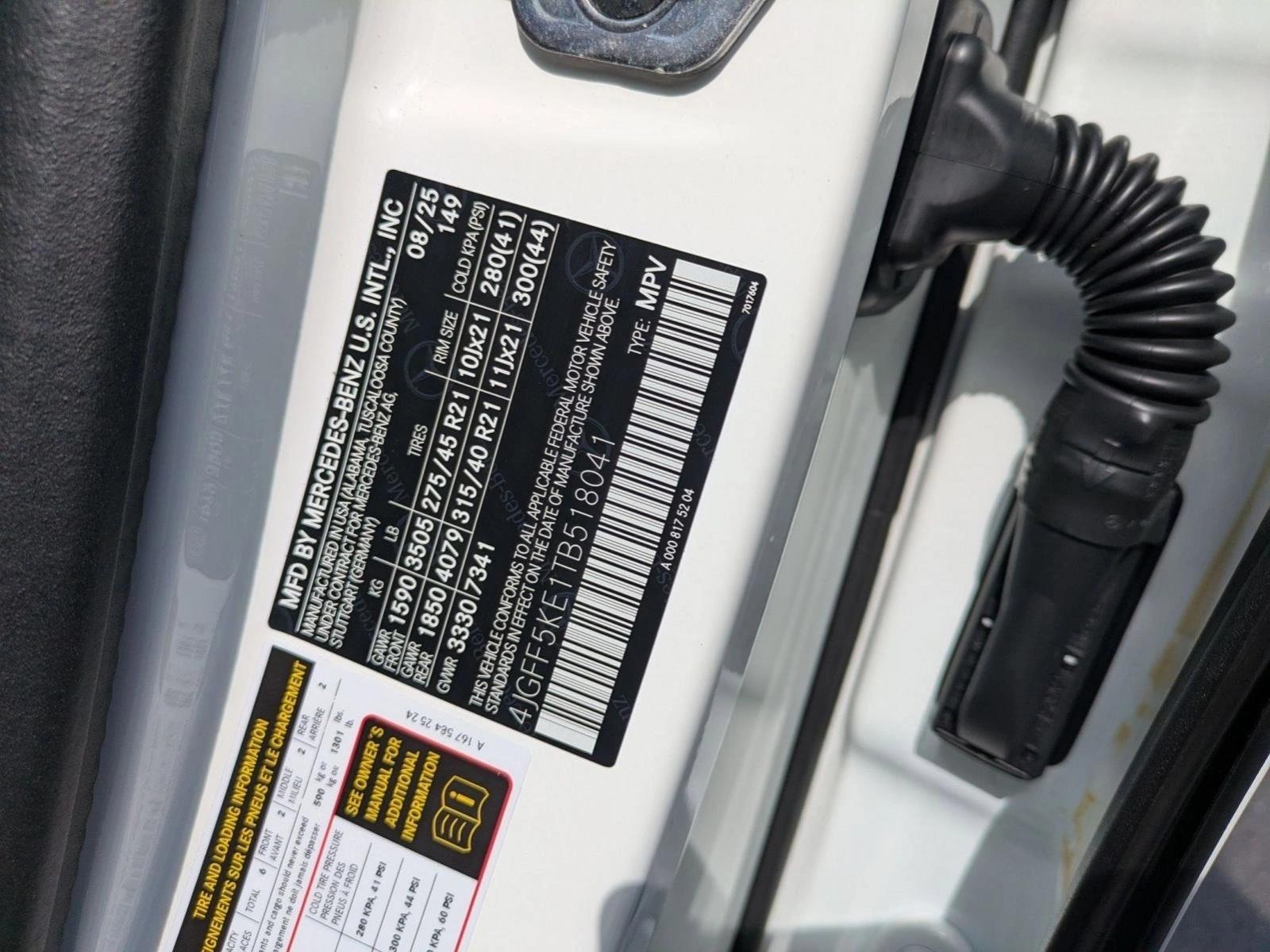 2026 MERCEDES-BENZ GLS-CLASS - Image 22