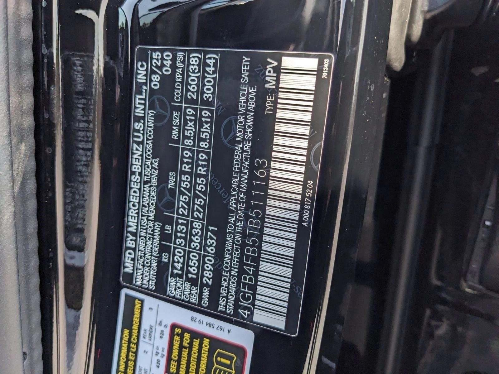 2026 MERCEDES-BENZ GLE-CLASS - Image 22