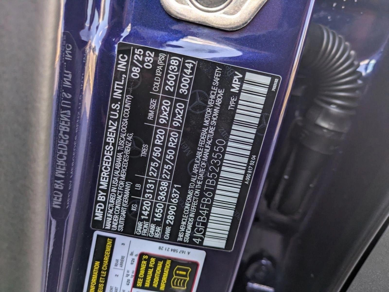 2026 MERCEDES-BENZ GLE-CLASS - Image 22