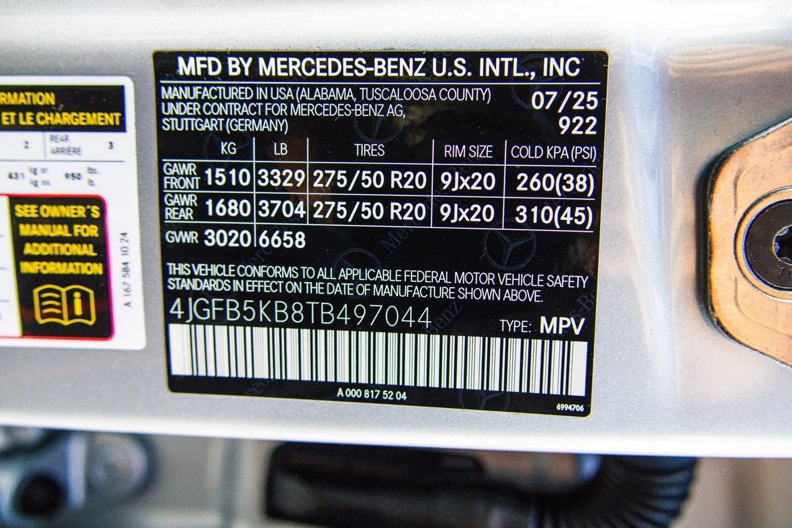 2026 MERCEDES-BENZ GLE-CLASS - Image 28