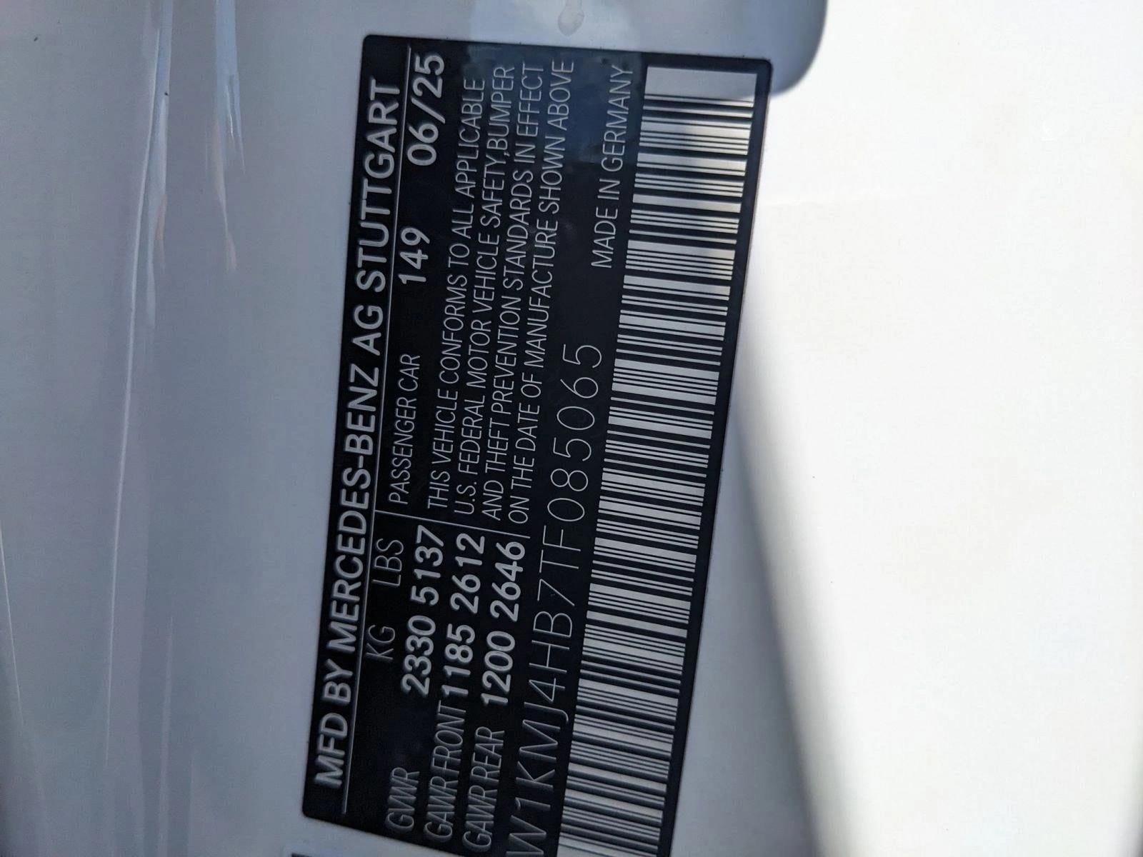 2026 MERCEDES-BENZ CLE - Image 22