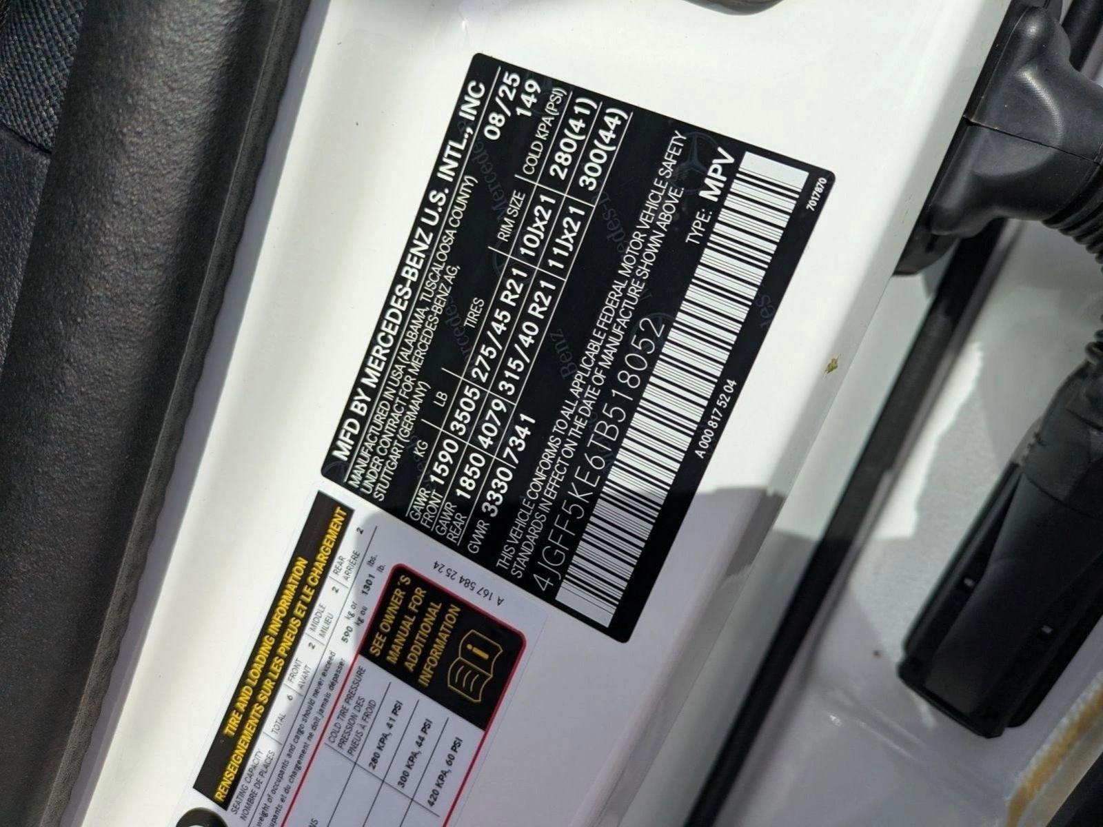 2026 MERCEDES-BENZ GLS-CLASS - Image 23