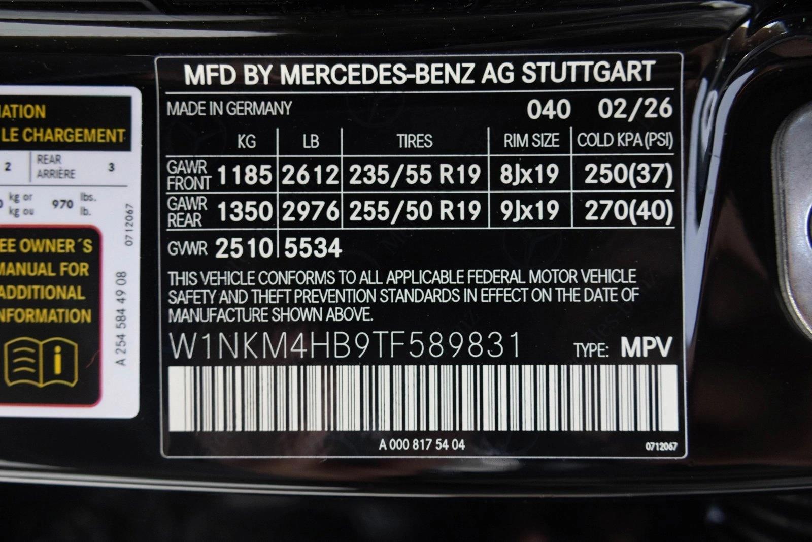 2026 Mercedes-Benz GLC 300 GLC 300 4MATIC &reg; SUV SUV