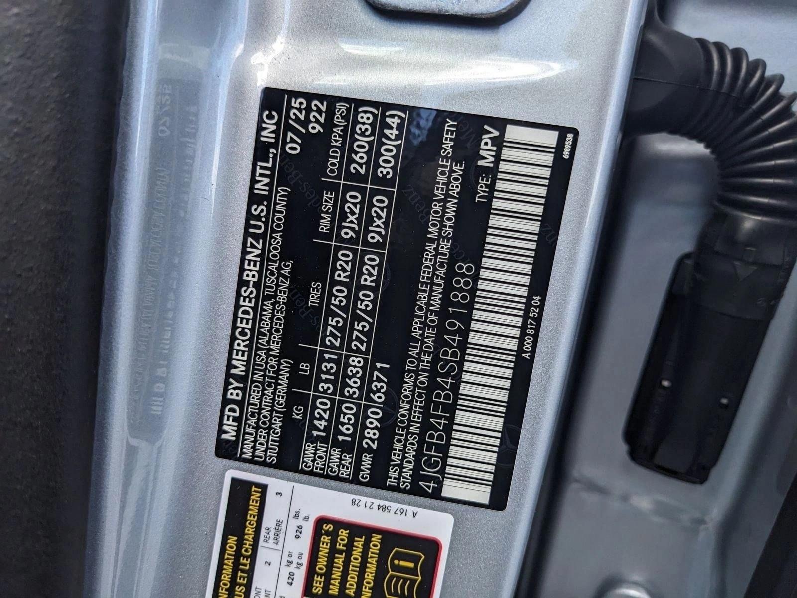 2025 MERCEDES-BENZ GLE-CLASS - Image 22