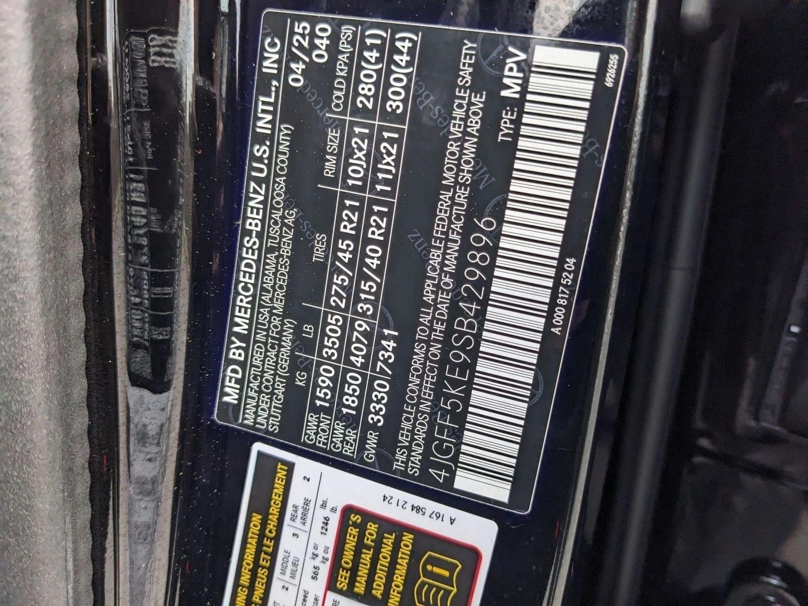 2025 MERCEDES-BENZ GLS-CLASS - Image 23