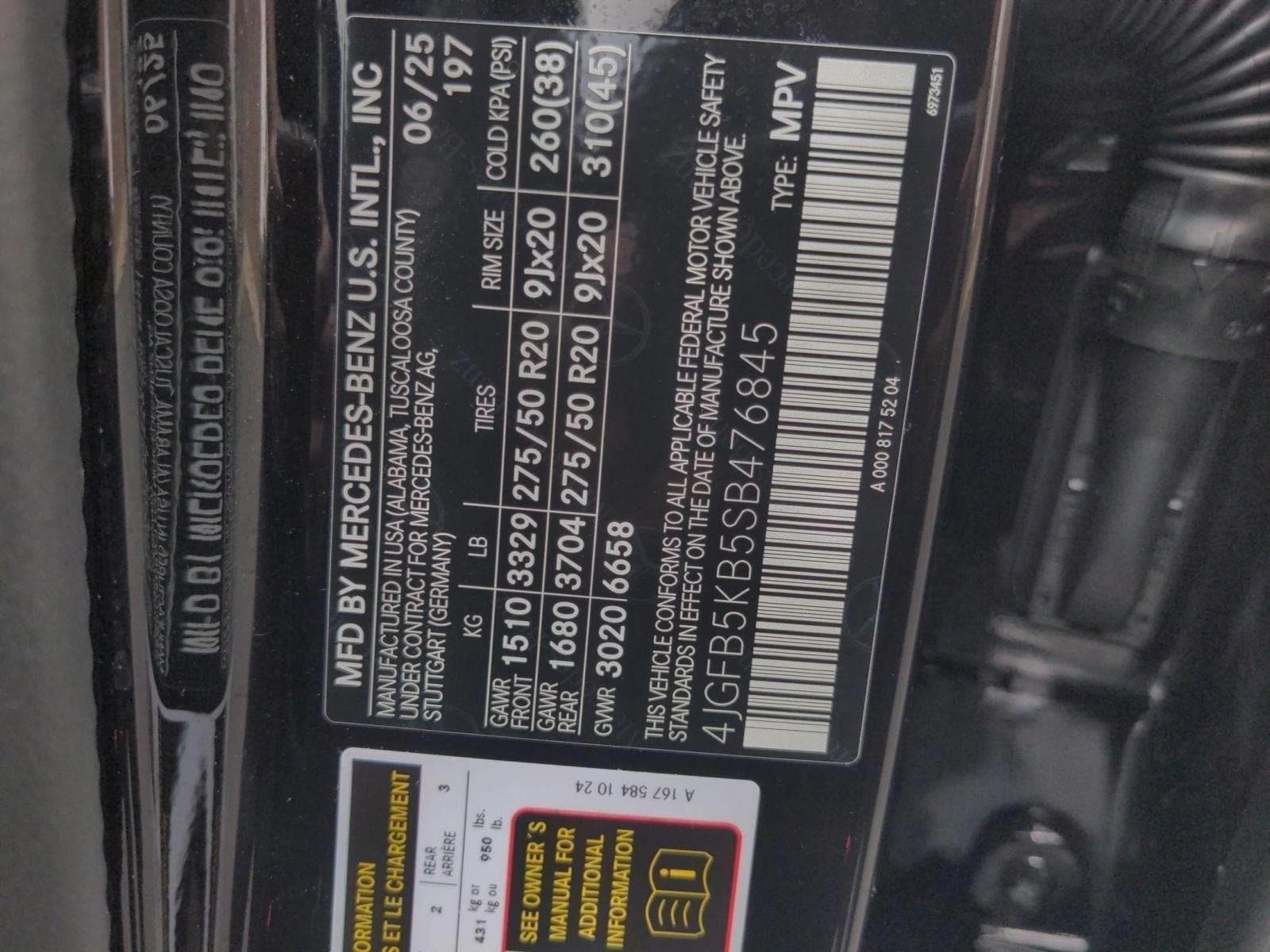 2025 MERCEDES-BENZ GLE-CLASS - Image 22