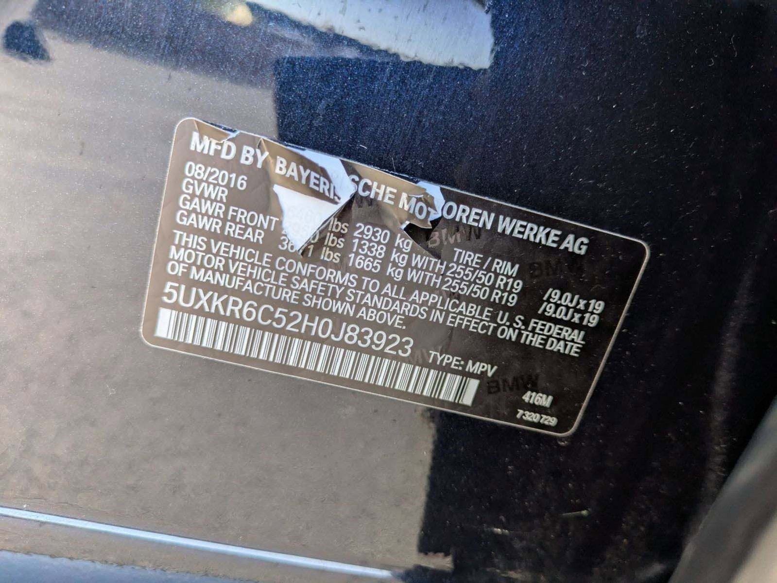 2017 BMW X5 - Image 26