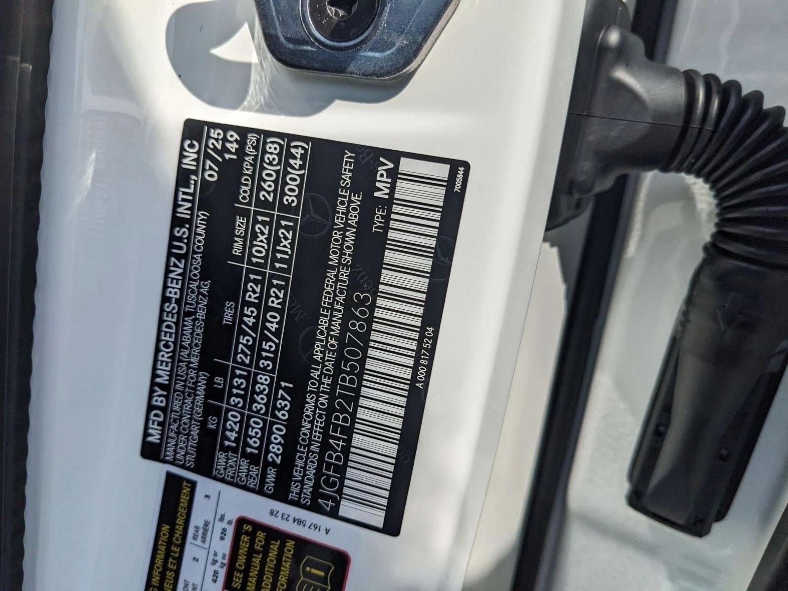 2026 MERCEDES-BENZ GLE-CLASS - Image 22