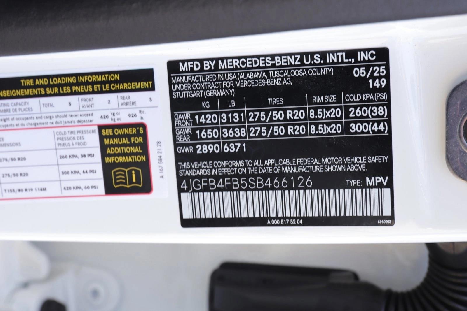 2025 MERCEDES-BENZ GLE-CLASS - Image 17