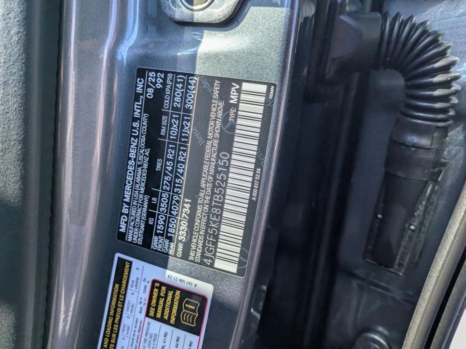 2026 MERCEDES-BENZ GLS-CLASS - Image 22