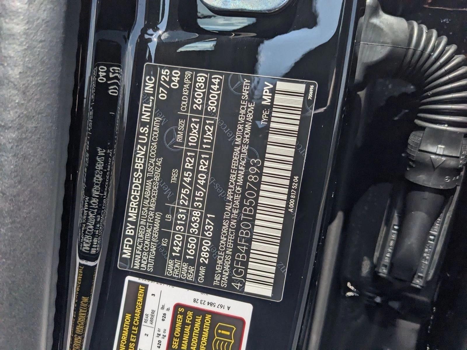 2026 MERCEDES-BENZ GLE-CLASS - Image 22