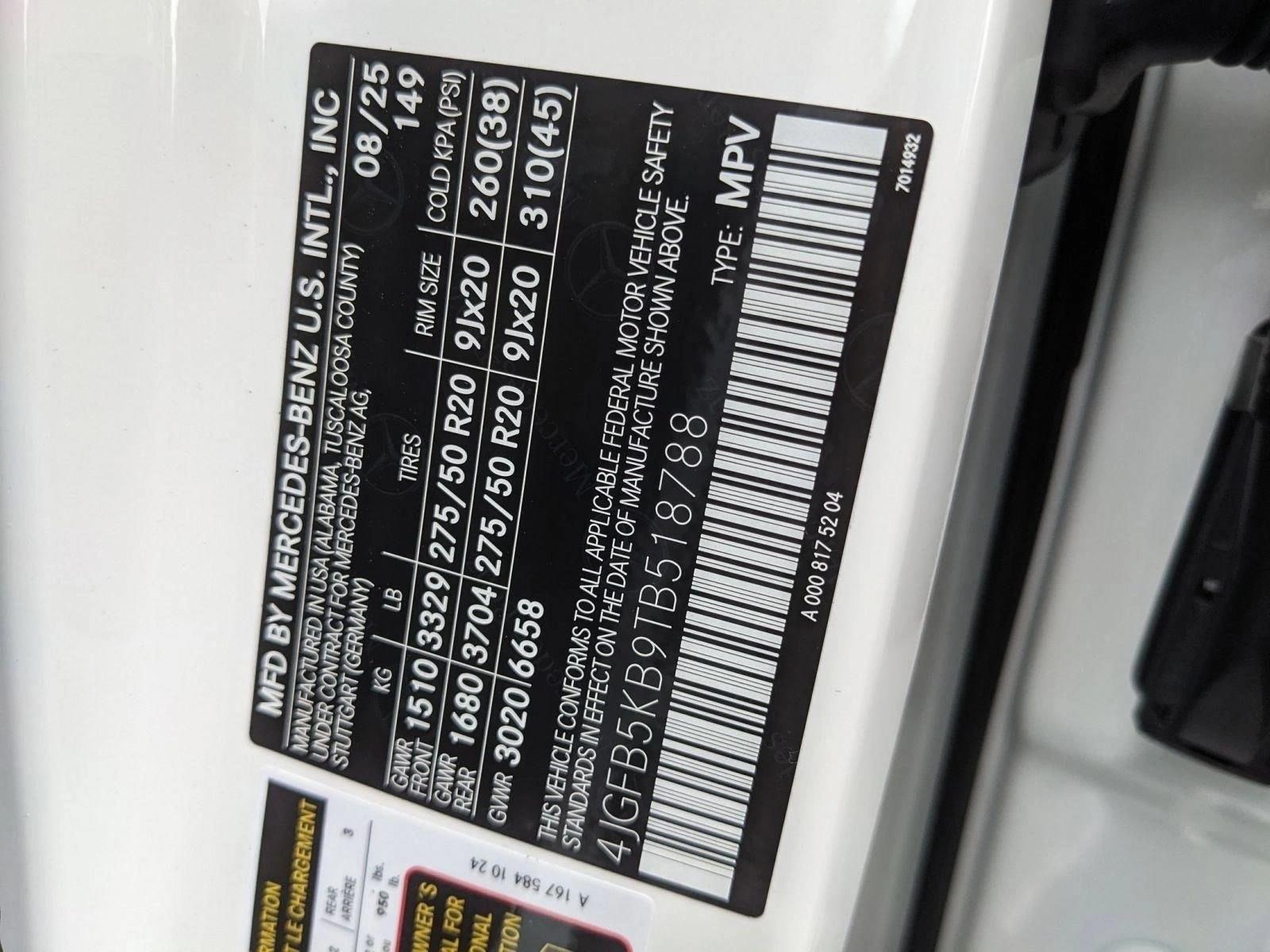 2026 MERCEDES-BENZ GLE-CLASS - Image 22