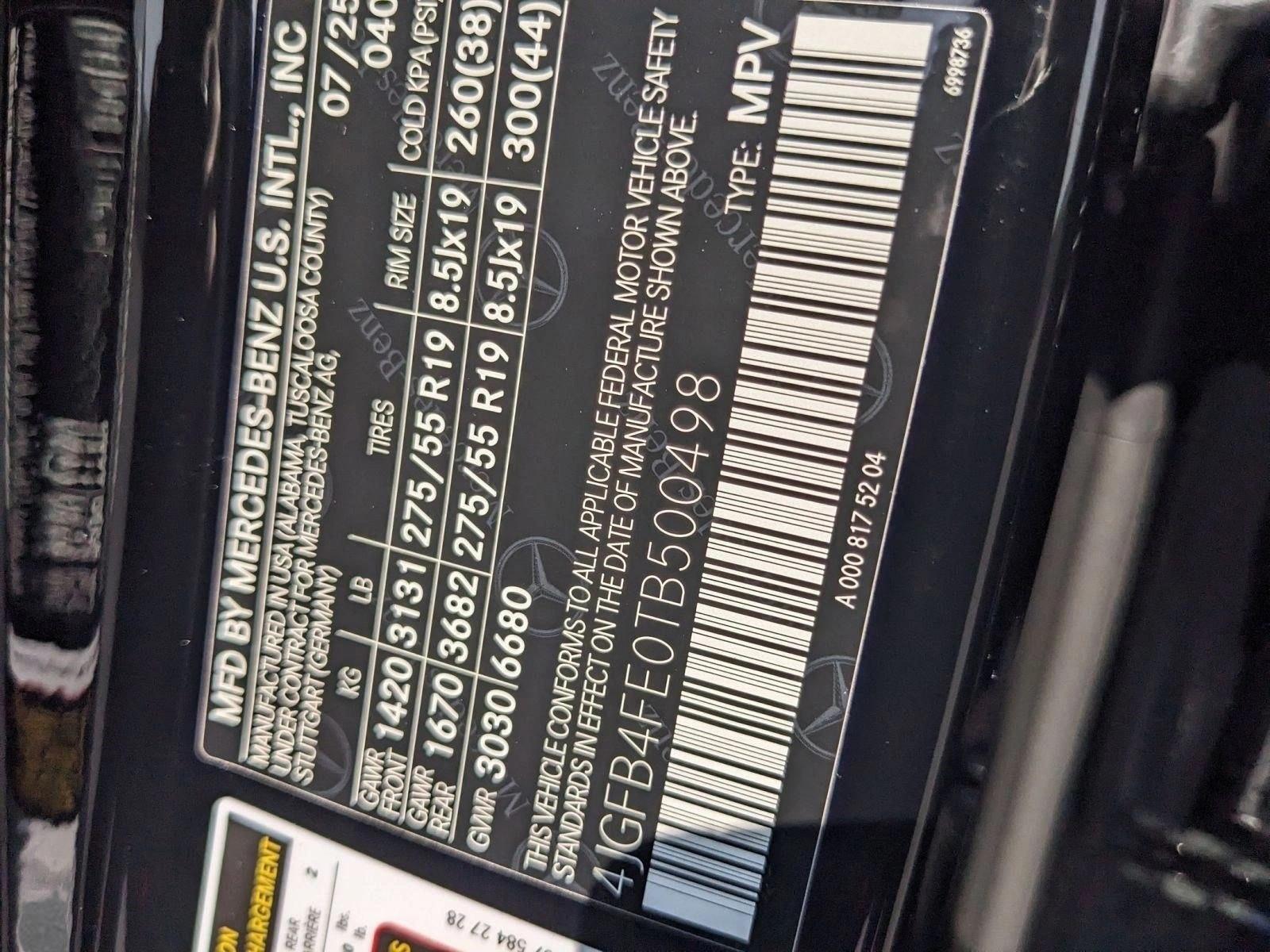 2026 MERCEDES-BENZ GLE-CLASS - Image 22