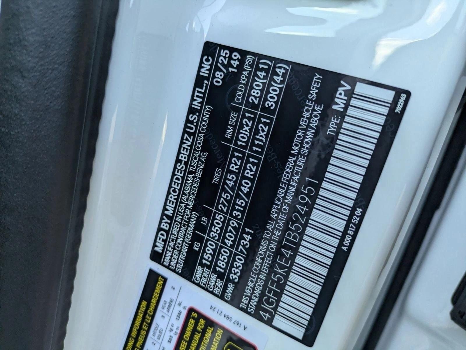 2026 MERCEDES-BENZ GLS-CLASS - Image 22