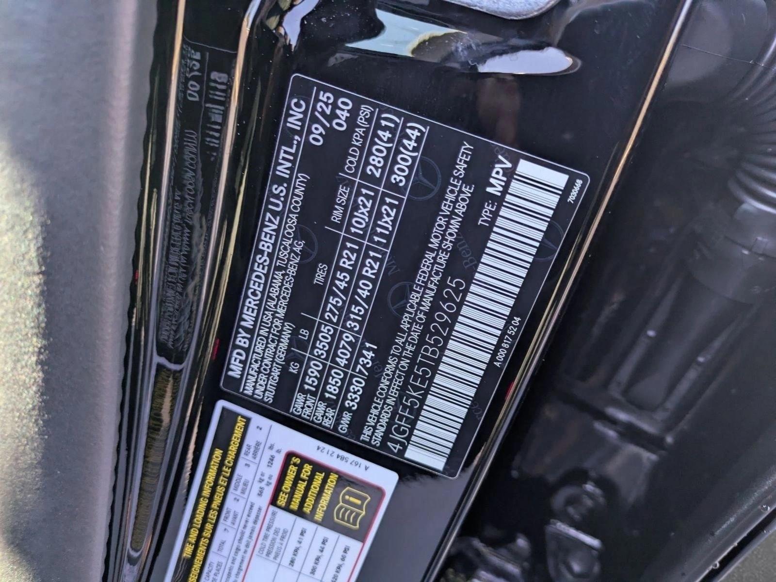 2026 MERCEDES-BENZ GLS-CLASS - Image 23