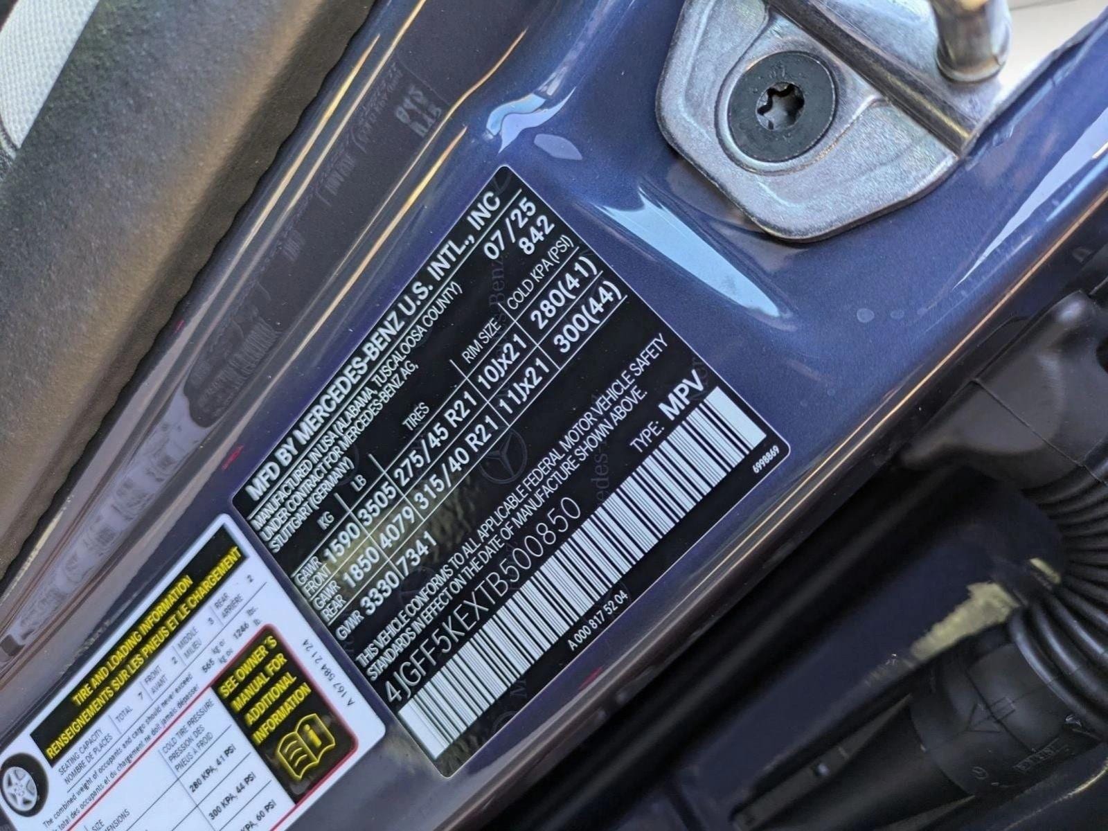 2026 MERCEDES-BENZ GLS-CLASS - Image 22