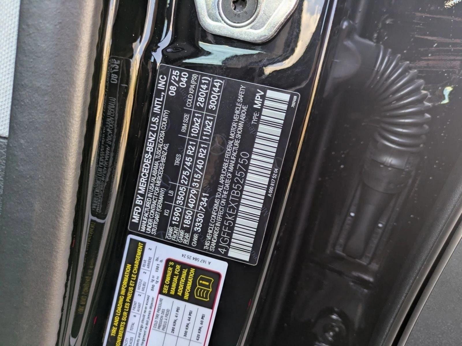 2026 MERCEDES-BENZ GLS-CLASS - Image 22