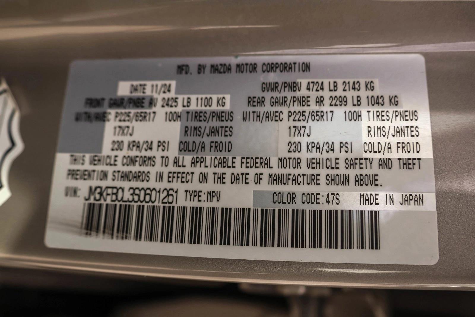 2025 MAZDA CX-5 - Image 30