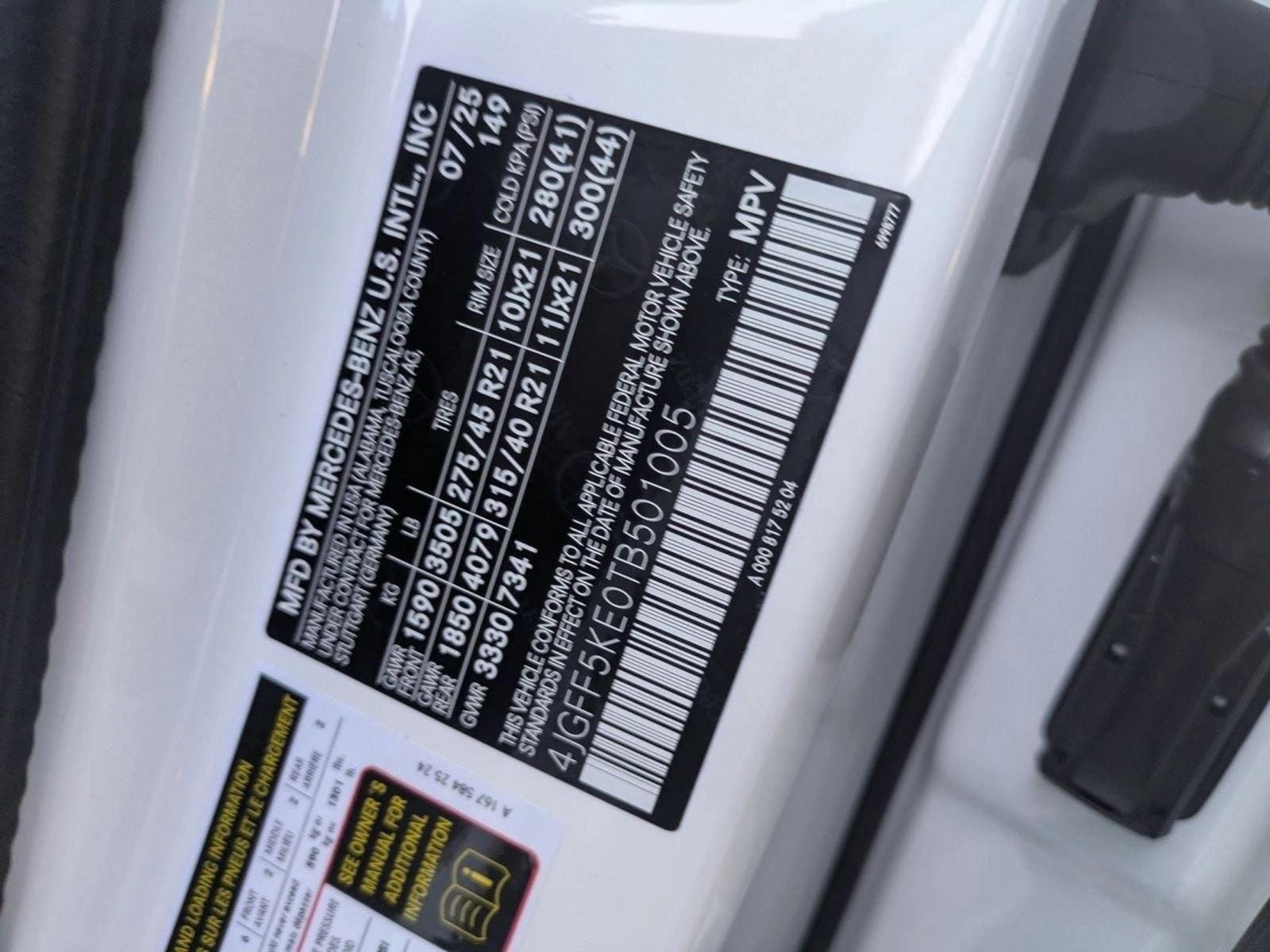 2026 MERCEDES-BENZ GLS-CLASS - Image 23