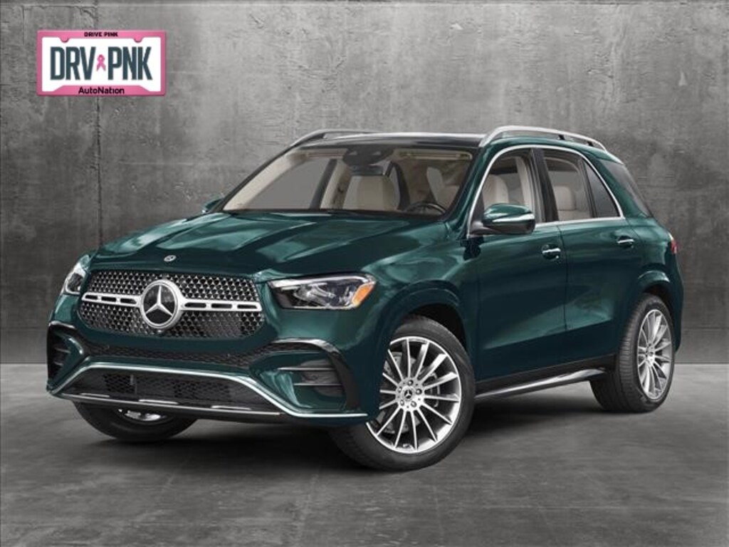 New 2025 MercedesBenz GLE 450 For Sale at MercedesBenz of Westmont VIN 4JGFB5KB3SB285800