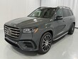  Mercedes-Benz GLS 450