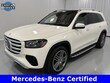  Mercedes-Benz GLS 450