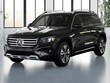  Mercedes-Benz GLB 250