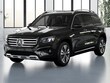  Mercedes-Benz GLB 250
