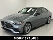 Mercedes-Benz AMG C 43