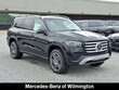  Mercedes-Benz GLS 450