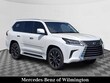  LEXUS LX 570
