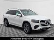  Mercedes-Benz GLS 450