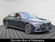 Certified 2023 Mercedes-Benz S-Class S 500 4MATIC Sedan