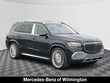  Mercedes-Benz Maybach GLS 600