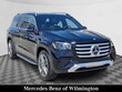 Mercedes-Benz GLS 450
