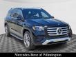 Certified 2025 Mercedes-Benz GLS 450 4MATIC SUV