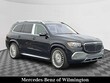  Mercedes-Benz Maybach GLS 600