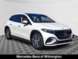 Mercedes-Benz EQS 580