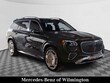  Mercedes-Benz Maybach GLS 600