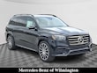 Mercedes-Benz GLS 450