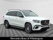 Certified 2024 Mercedes-Benz GLS 580  SUV