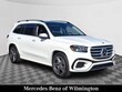 Mercedes-Benz GLS 450
