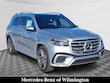 Mercedes-Benz GLS 450